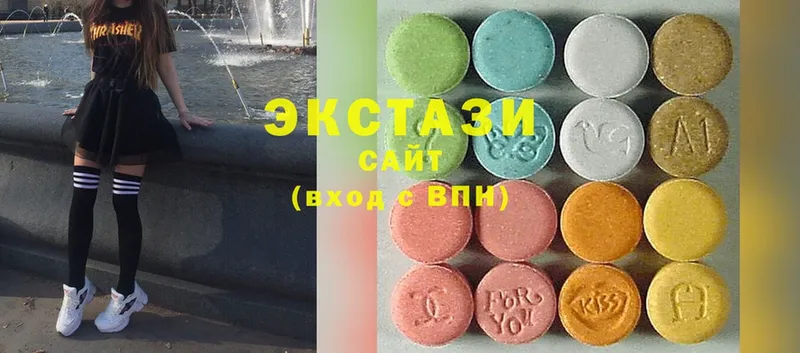 Ecstasy диски  Балтийск 