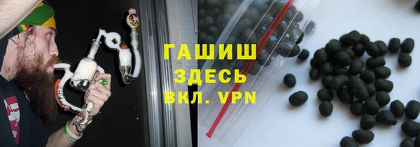 a pvp Верхний Тагил